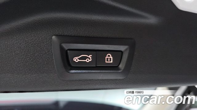 BMW X5 xDrive 30d xLine