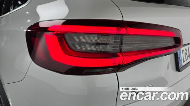 BMW X5 xDrive 30d xLine