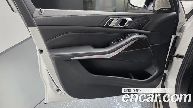 BMW X5 xDrive 30d xLine