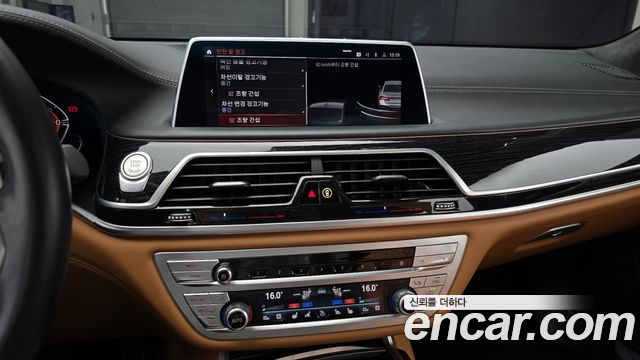 BMW 7-Series 730d xDrive M Sport