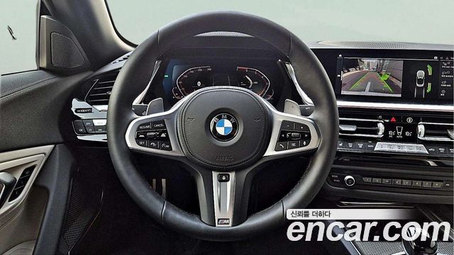 BMW Z4 sDrive20i M Sport
