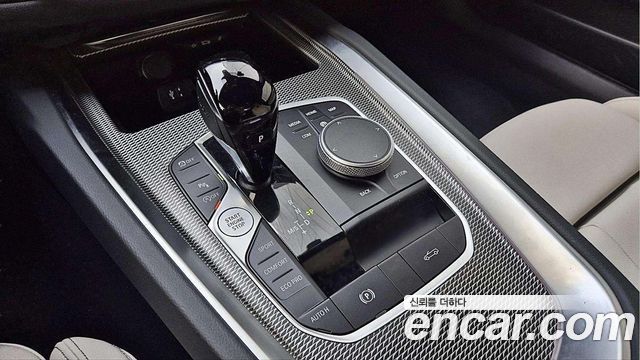 BMW Z4 sDrive20i M Sport