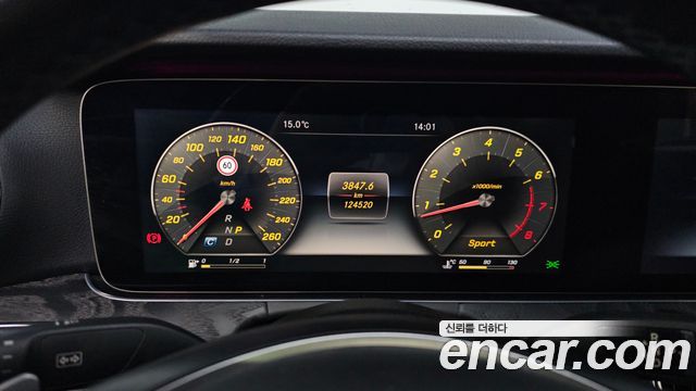 Mercedes-Benz E-Class E300 AV Intelligent Drive