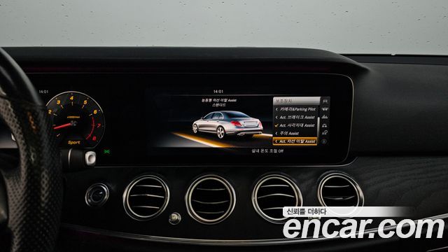 Mercedes-Benz E-Class E300 AV Intelligent Drive