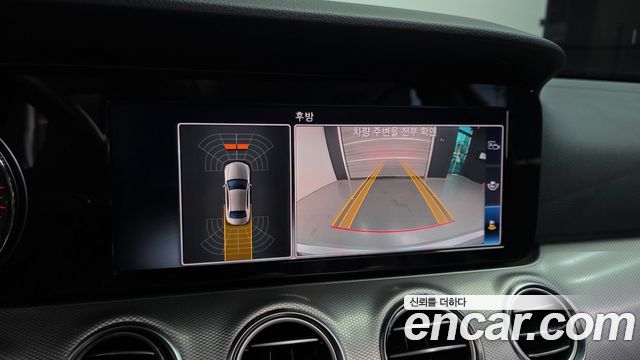 Mercedes-Benz E-Class E300 Avantgarde