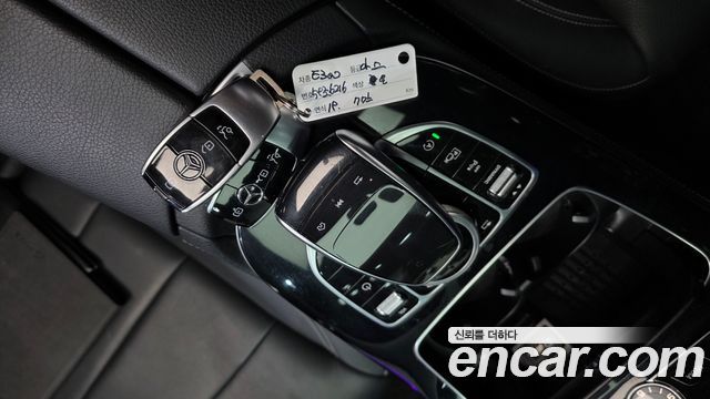 Mercedes-Benz E-Class E300 Avantgarde