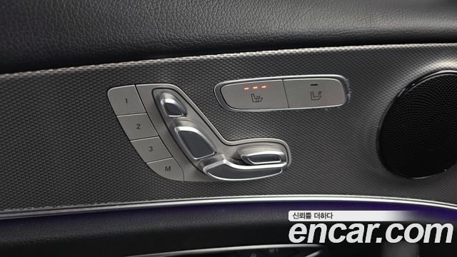 Mercedes-Benz E-Class E300 Avantgarde