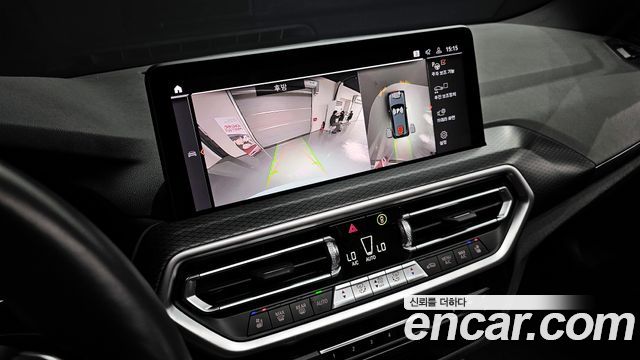 BMW X3 xDrive 20i M Sport