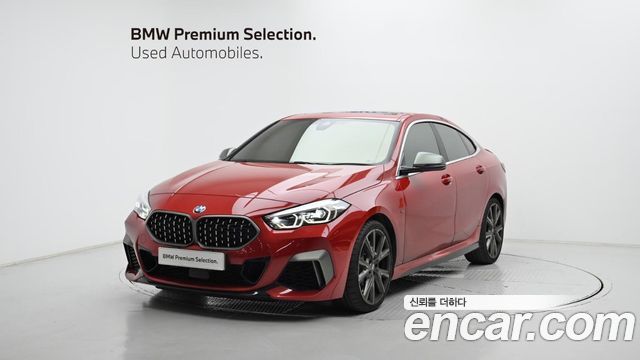 BMW 2-Series M235i xDrive