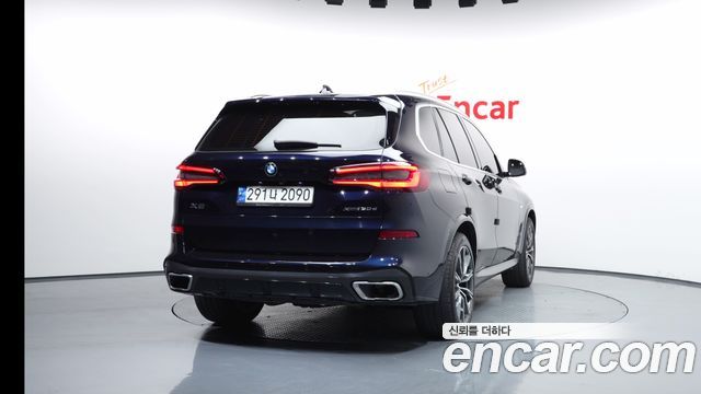 BMW X5 xDrive 30d M Sport