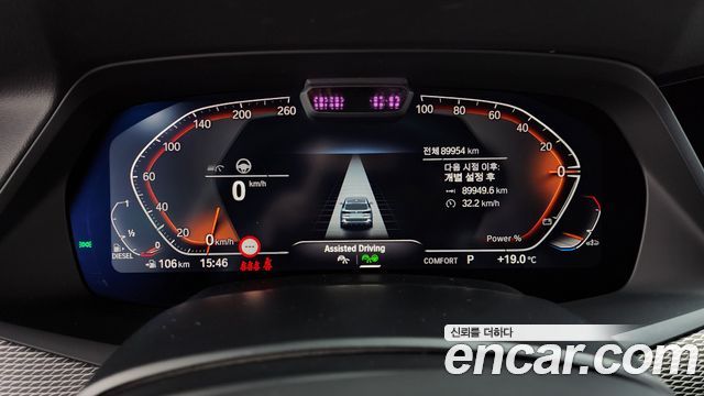 BMW X5 xDrive 30d M Sport