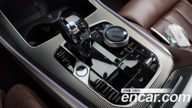BMW X5 xDrive 30d M Sport