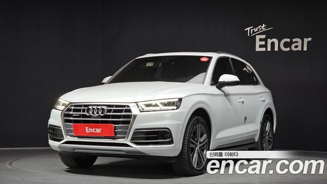 Audi Q5 50 TDI Quattro Premium