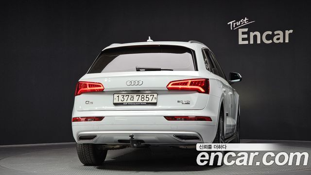 Audi Q5 50 TDI Quattro Premium