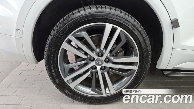 Audi Q5 50 TDI Quattro Premium
