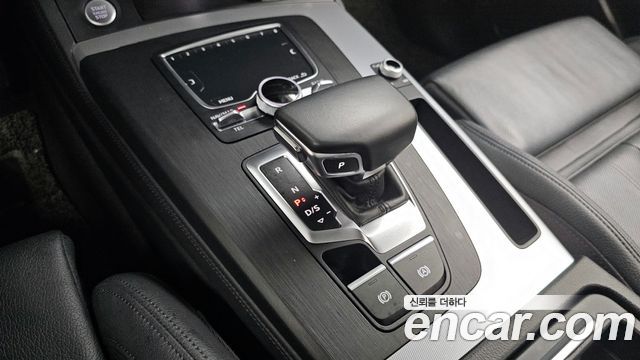 Audi Q5 50 TDI Quattro Premium