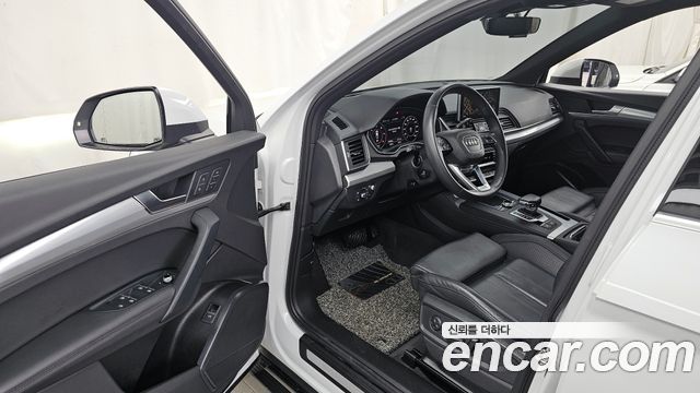 Audi Q5 50 TDI Quattro Premium
