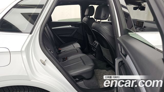 Audi Q5 50 TDI Quattro Premium