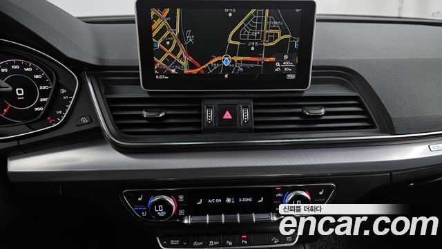 Audi Q5 50 TDI Quattro Premium