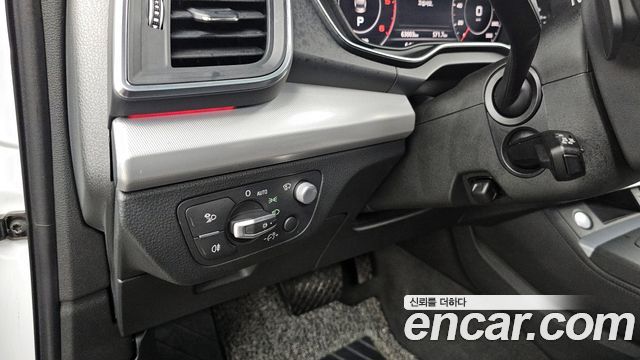Audi Q5 50 TDI Quattro Premium
