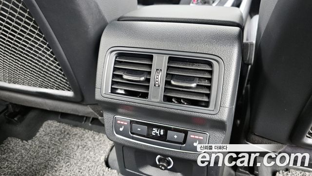 Audi Q5 50 TDI Quattro Premium
