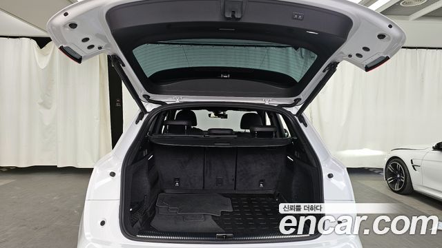 Audi Q5 50 TDI Quattro Premium