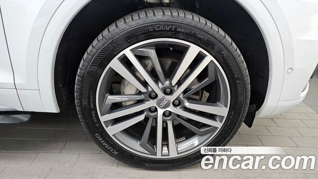 Audi Q5 50 TDI Quattro Premium