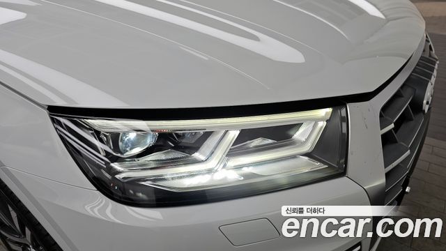 Audi Q5 50 TDI Quattro Premium