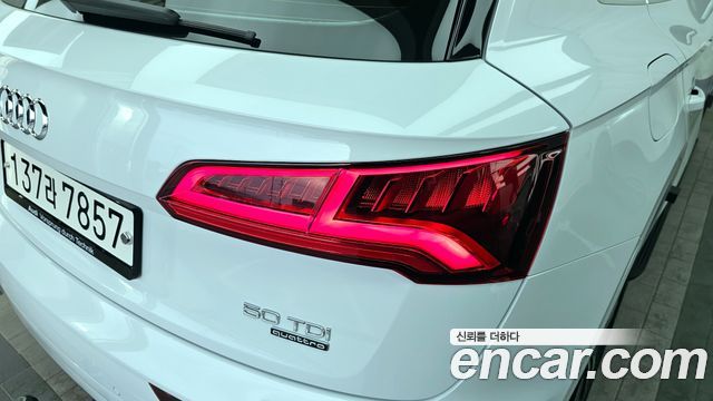 Audi Q5 50 TDI Quattro Premium
