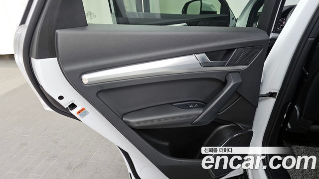 Audi Q5 50 TDI Quattro Premium