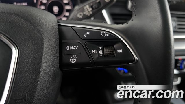 Audi Q5 50 TDI Quattro Premium