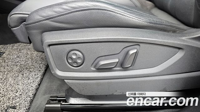 Audi Q5 50 TDI Quattro Premium