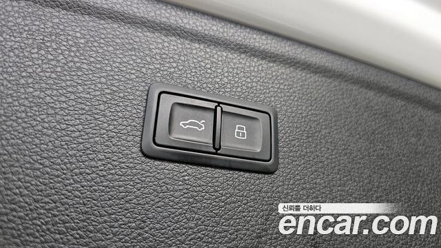 Audi Q5 50 TDI Quattro Premium