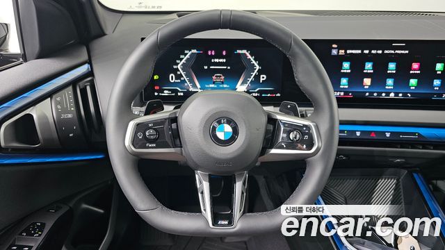 BMW X3 xDrive 20 M Sport