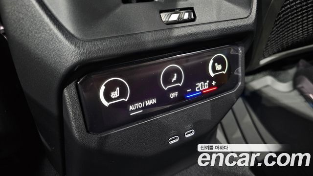 BMW X3 xDrive 20 M Sport