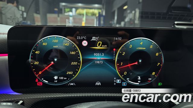 Mercedes-Benz CLA-Class CLA250 4MATIC
