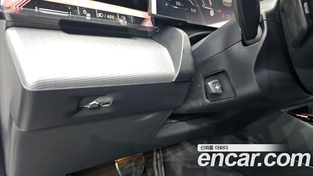 BMW 5-Series 520i M Sport