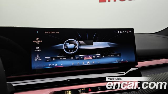 BMW 5-Series 520i M Sport