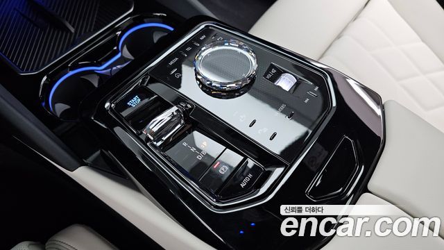 BMW i5 eDrive 40 M Sport