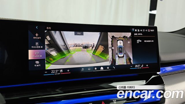 BMW i5 eDrive 40 M Sport