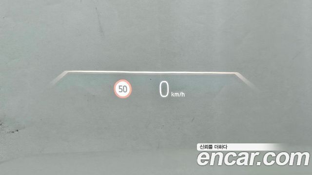 BMW i5 eDrive 40 M Sport
