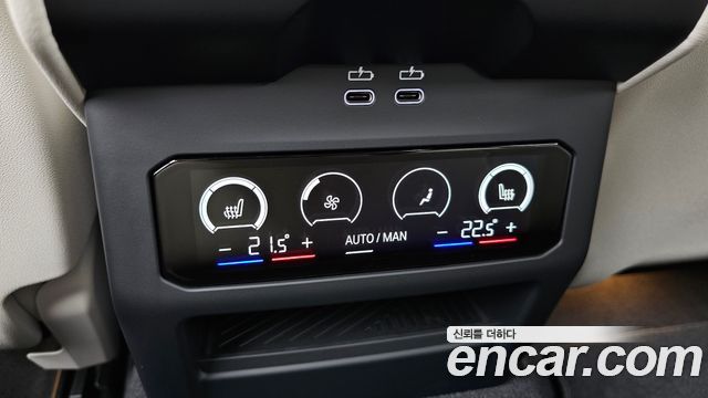 BMW i5 eDrive 40 M Sport
