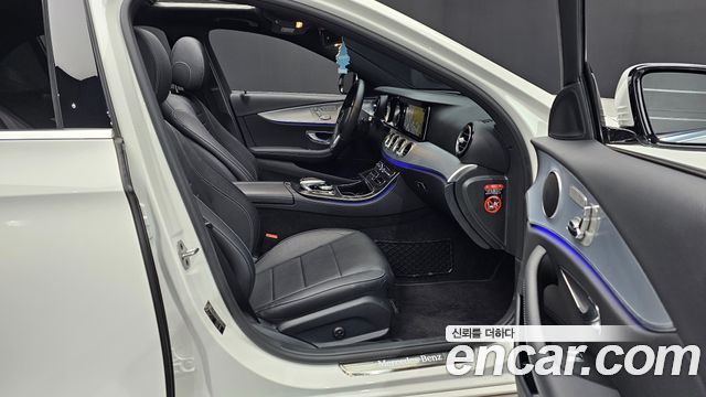 Mercedes-Benz E-Class E250 Avantgarde