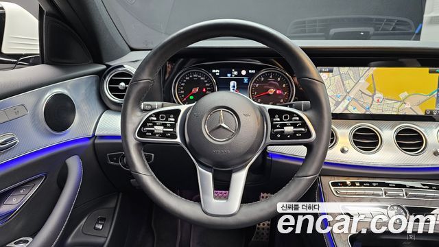 Mercedes-Benz E-Class E250 Avantgarde