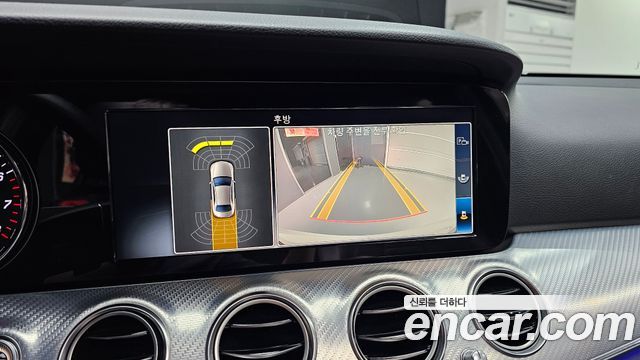 Mercedes-Benz E-Class E250 Avantgarde