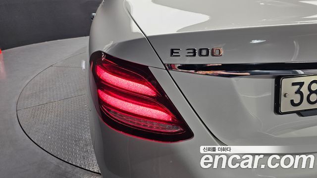 Mercedes-Benz E-Class E250 Avantgarde