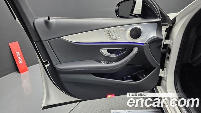 Mercedes-Benz E-Class E250 Avantgarde