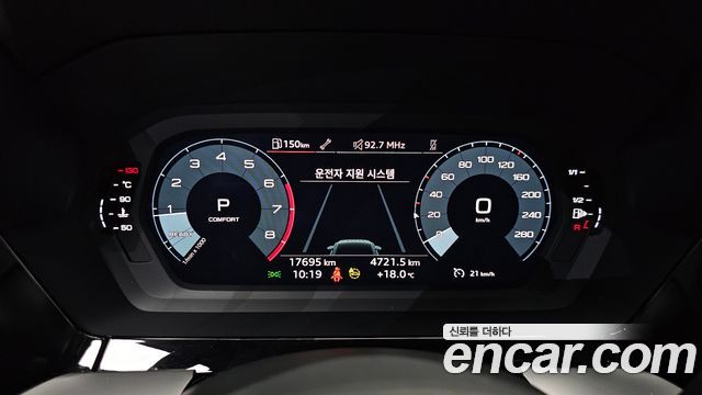 Audi A3 40 TFSI