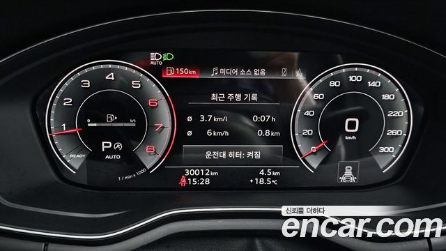 Audi A5 40 TFSI Quattro Premium Sportback