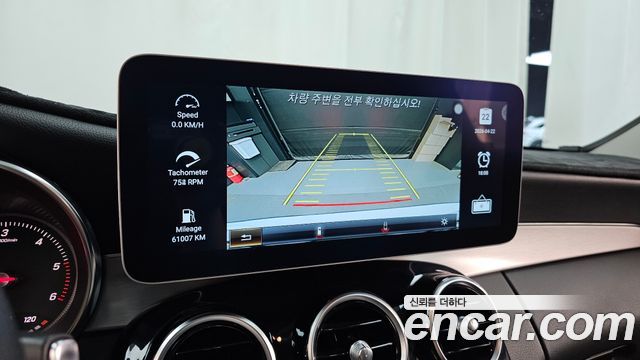 Mercedes-Benz C-Class C220 d Avantgarde
